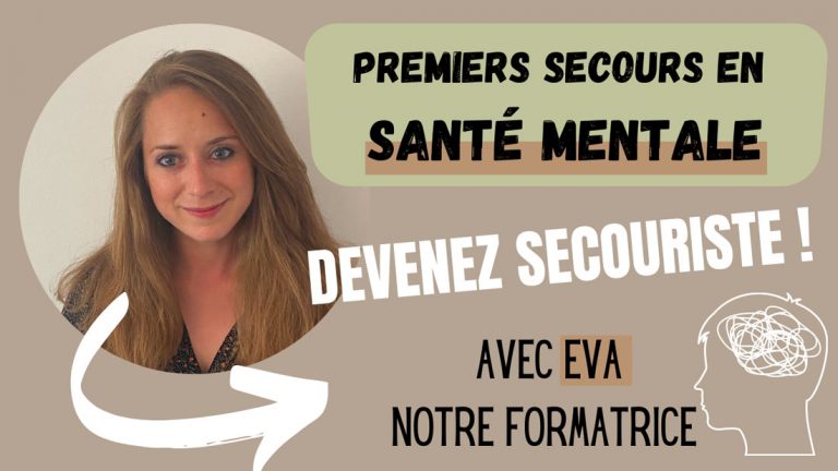 Eva PSSM