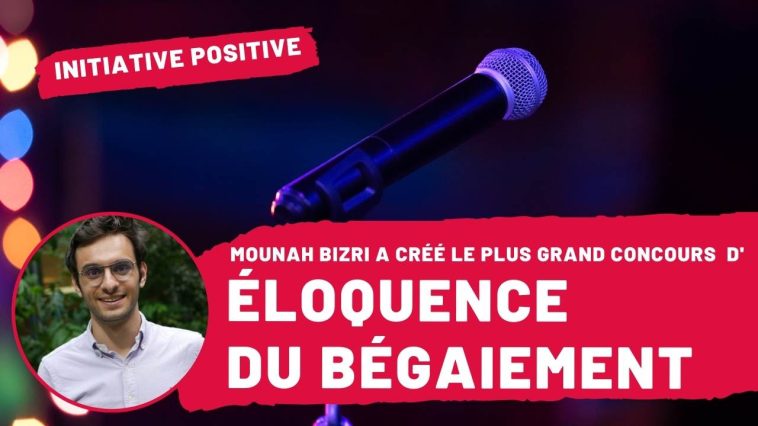 éloquence du bégaiement