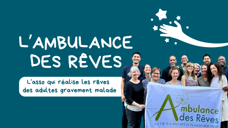 Lambulance des reves